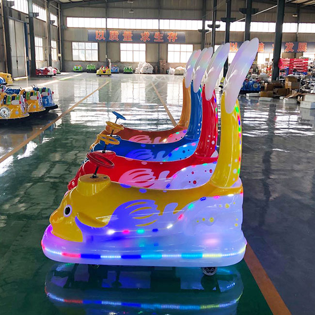 美人魚碰碰車