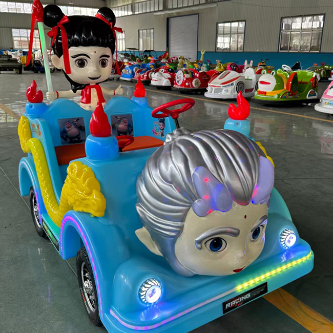 大輪哪吒碰碰車